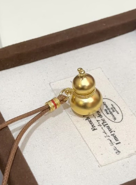 古法铼金葫芦吊坠不掉色