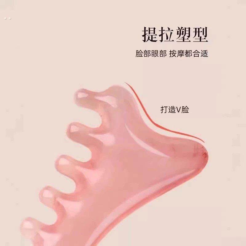 多功能梳子穴位头部小海豚刮痧养生梳子按摩头皮经络女士专用神器,淘宝优惠券,粉丝福利购,淘宝优惠卷