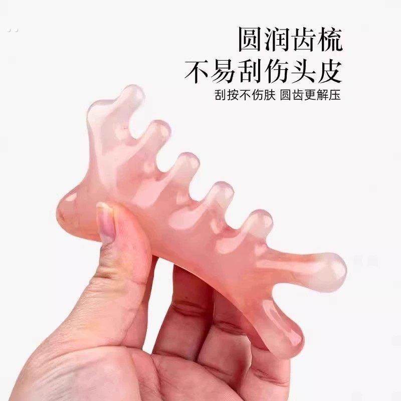 多功能梳子穴位头部小海豚刮痧养生梳子按摩头皮经络女士专用神器,淘宝优惠券,粉丝福利购,淘宝优惠卷