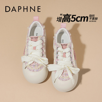 Daphne Daphne ~ pink thick bottom sneakers women shoes 2024 new casual pine pastry heightening of bread shoes