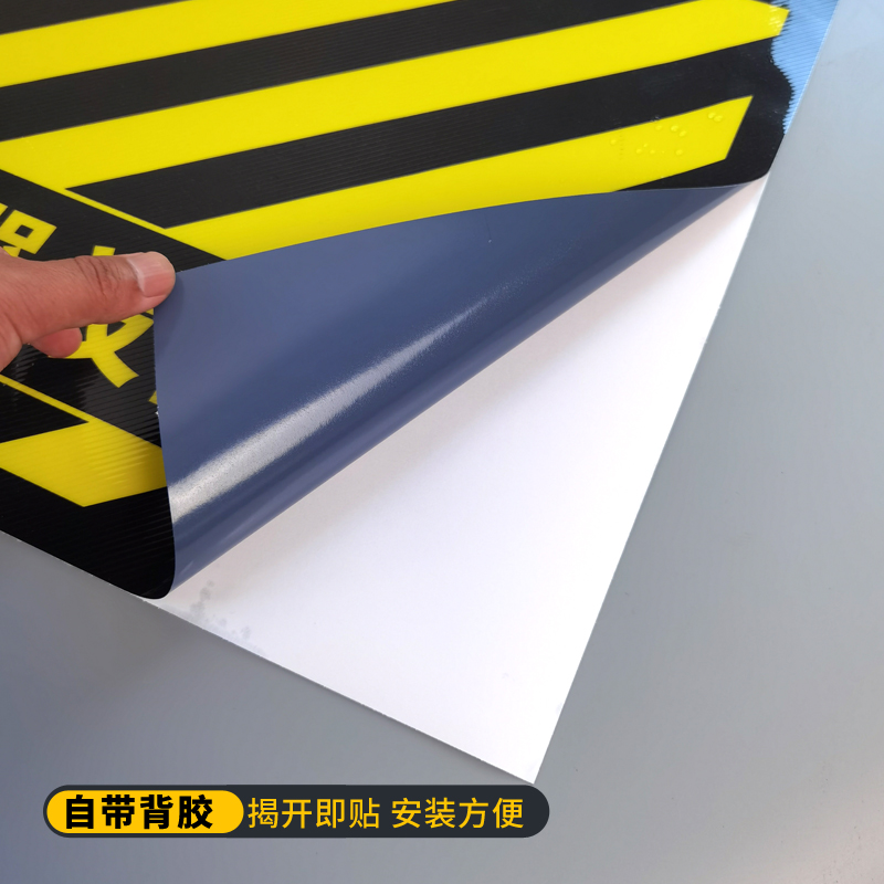 灭火器设置点6S管理定位标识消防栓前禁止堆放设施严禁堵塞安全通道禁止堆物耐磨防水地贴地面警示标志贴定制 - 图3