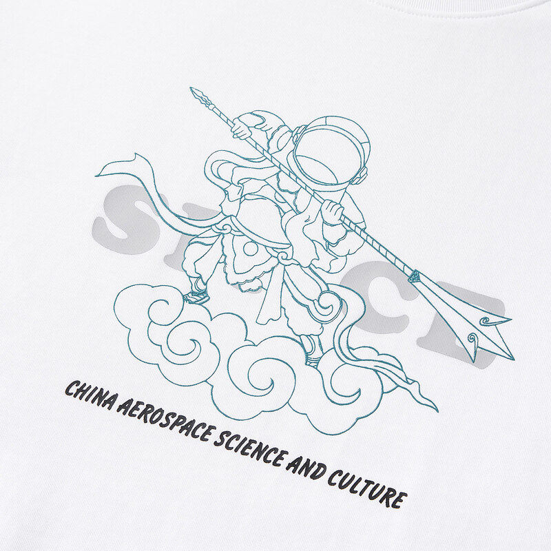 hla /海澜之家中国航天太空22 t恤 海澜之家成澜T恤