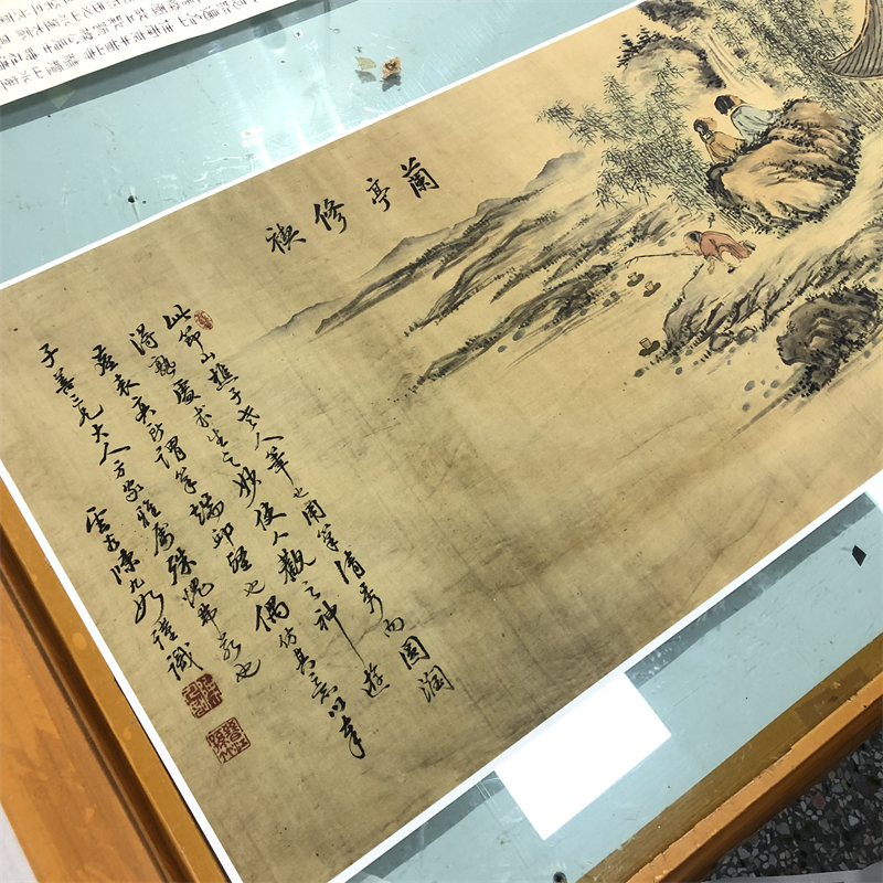 明 陈继儒 兰亭修契图卷 古山水人物画国画微喷复制横幅装饰画 - 图3