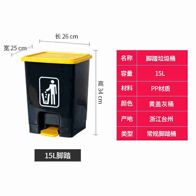 饭店超大号圾桶商用垃FLA酒店脚用踩家厨房盖带盖餐饮拉圾桶有脚 - 图2