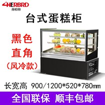 Burton Cake Cabinet Display Cabinet Desktop Arc Cabinet Water Z Fruit Drink Refrigerated Display Case cooked food air-cooled application New