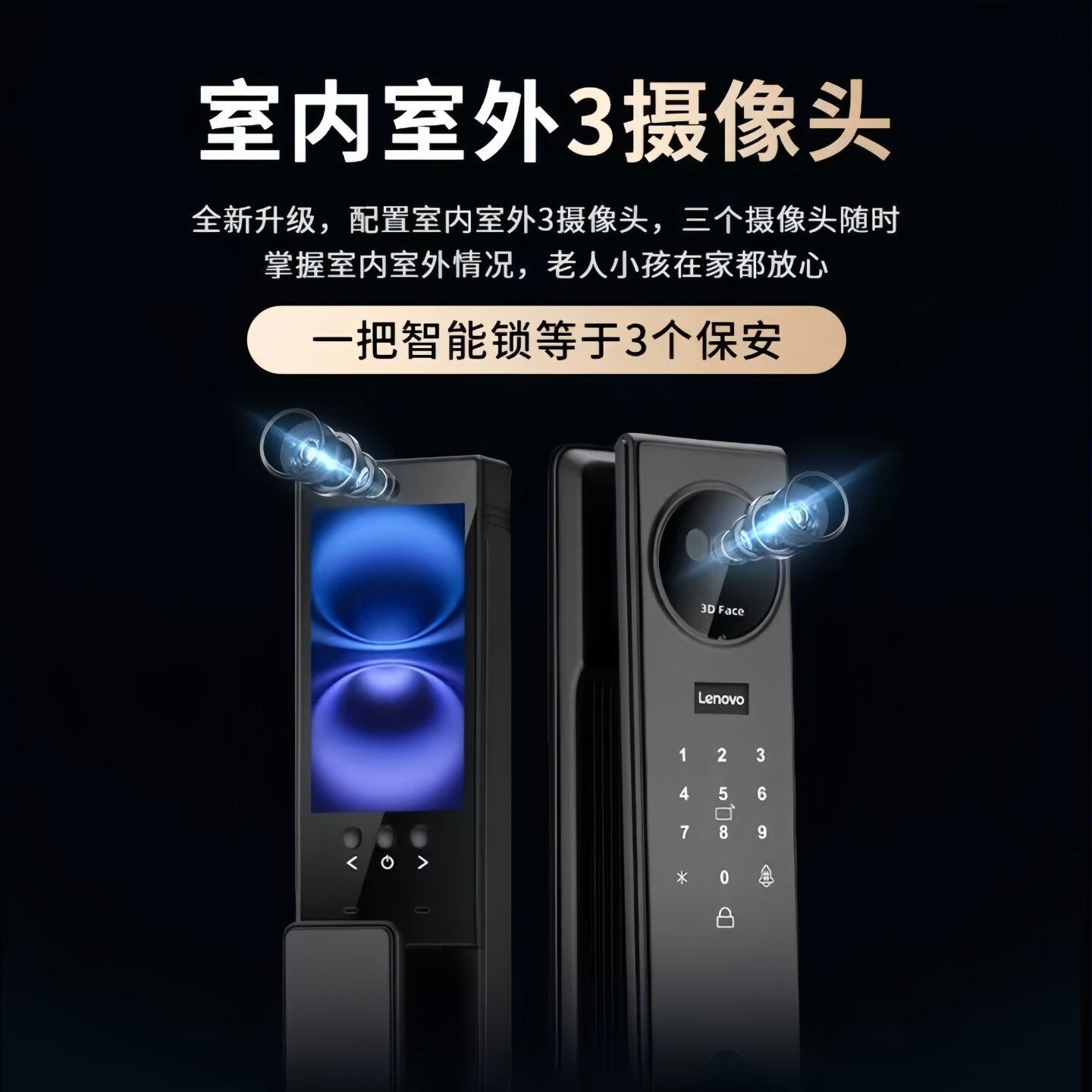 图 4