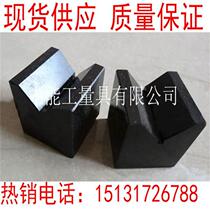 Grade 00 granite V0 type block 160 processing * 100 20 Poisson inspection large stone V type frame measuring shaft class special V type high