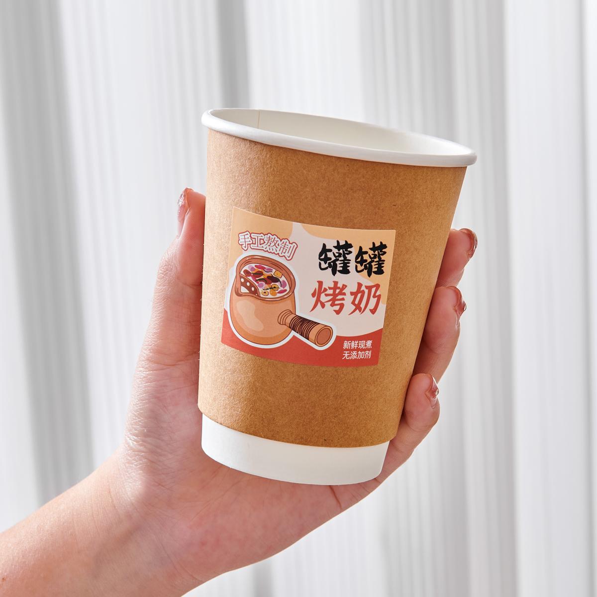 一次性加厚防漏隔热防烫中空牛皮杯白杯罐罐烤奶奶茶咖啡纸杯打包