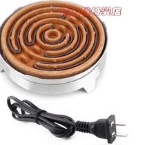 Electric Heating Equipment Electric Furnace Baking Fire Recessed Pan Electric Heating Wire Furnace Electric Wire Furnace Users With Electric Furnace Electric Furnace Pan Furnace Wire