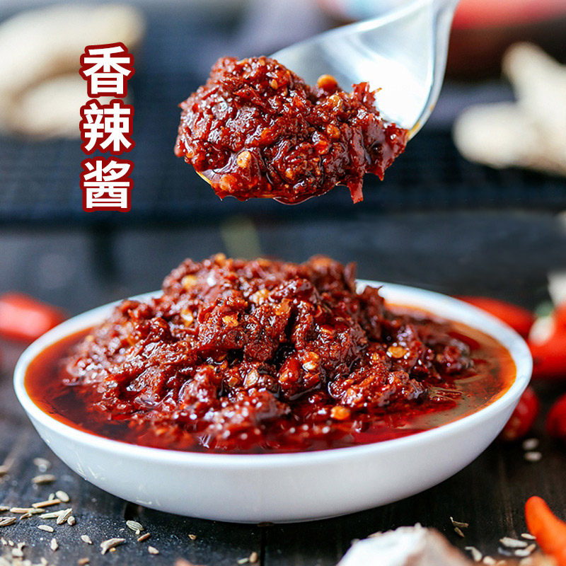 湘姐长沙臭豆腐香辣味蒜香味调料 酷唷臭豆腐