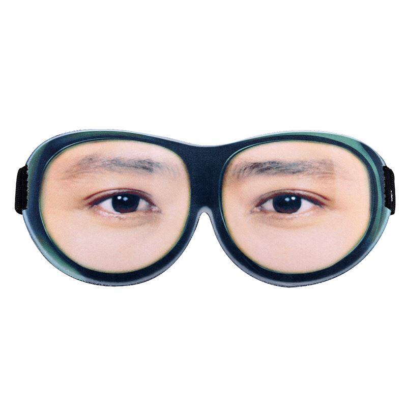  格拉泊眼罩