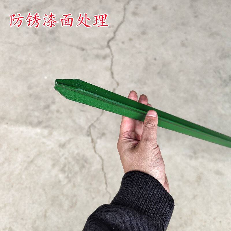  格拉泊护栏/隔离栏