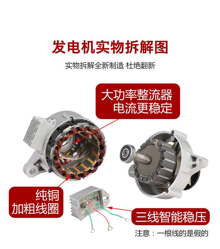  格拉泊柴油发电机