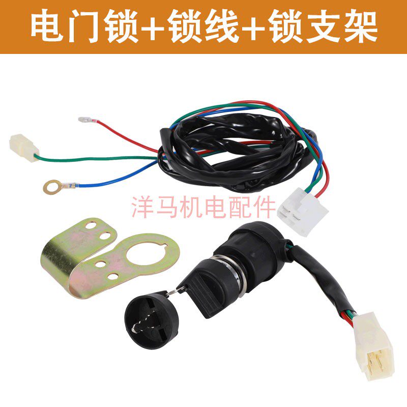  格拉泊发电机组零部件
