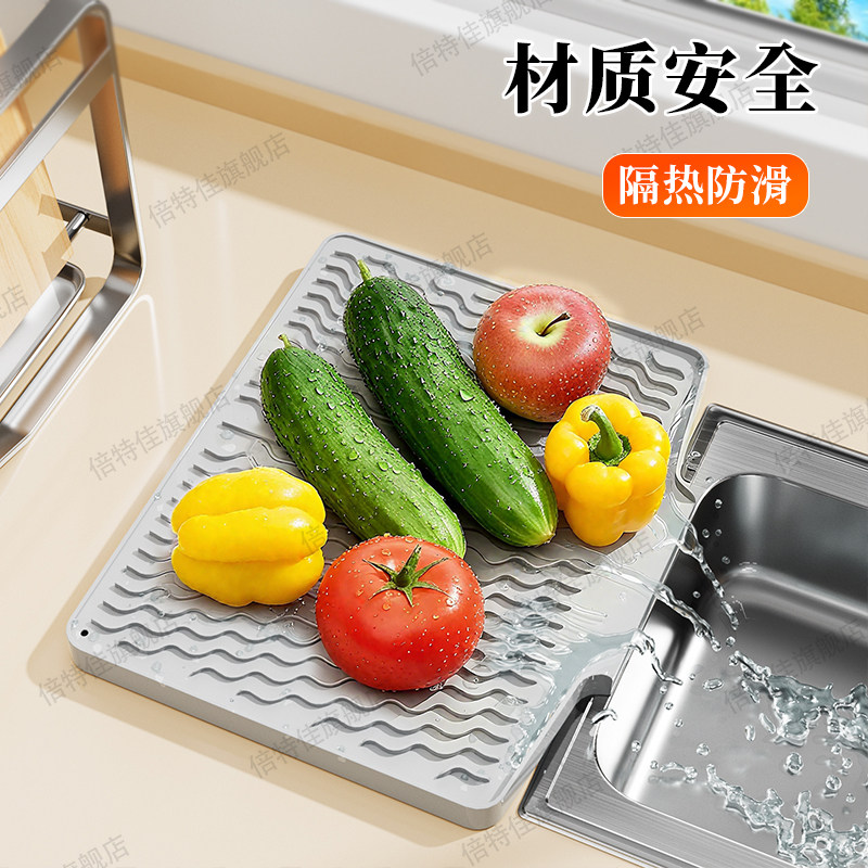 厨房隔板挡水条一体式硅胶水槽台面挡水板洗菜洗脸盆边缘防水神器,淘宝优惠券,粉丝福利购,淘宝优惠卷