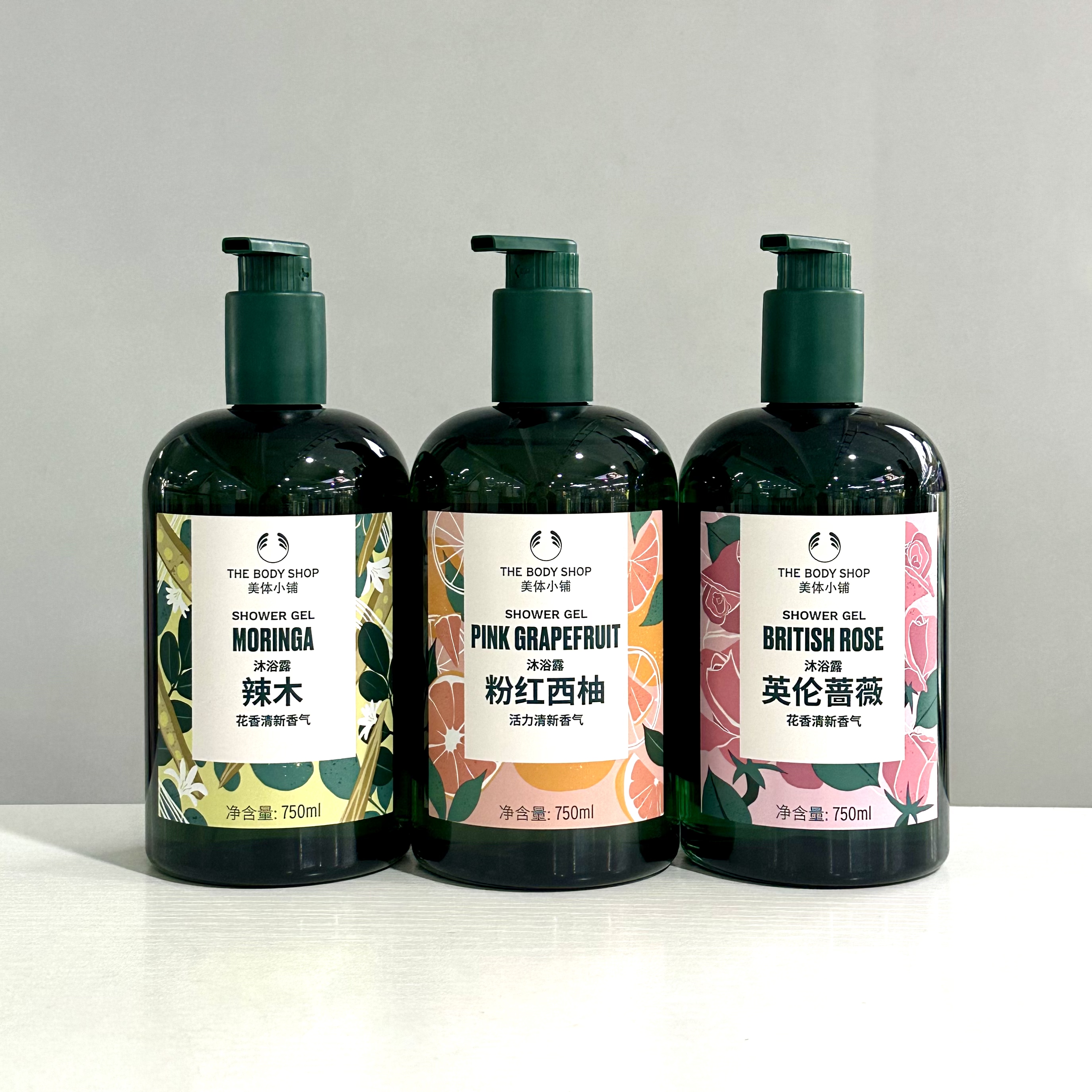 TheBodyShop美体小铺沐浴露粉红西柚蔷薇辣木橄榄草莓蜜橘芒果 - 图0