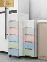 20 20 26 30CM 30CM-slit drawer-type containing cabinet plastic clamp slit accommodating lockers kitchen multilayer shelve