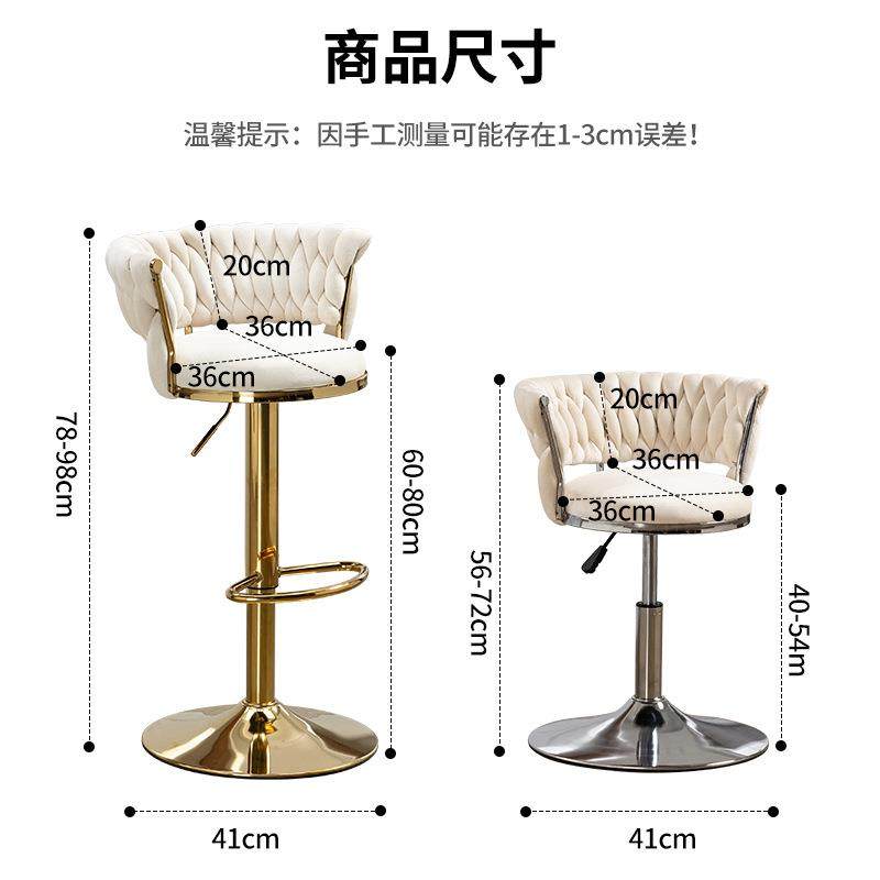 旋转收银椅子加高前台椅升降吧台椅高脚现代简约靠背椅酒吧椅凳子,淘宝优惠券,粉丝福利购,淘宝优惠卷