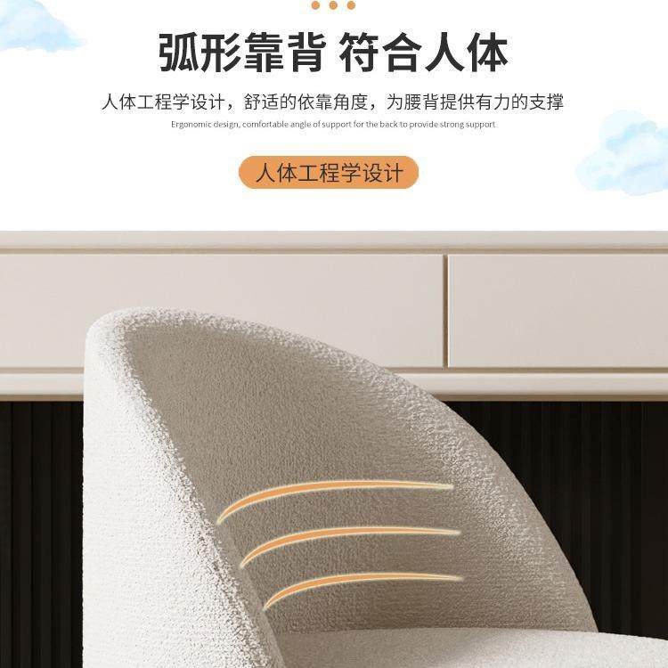 卧室梳妆凳旋转轻奢化妆凳家用网红椅子现代靠背书桌梳妆台凳拉车,淘宝优惠券,粉丝福利购,淘宝优惠卷