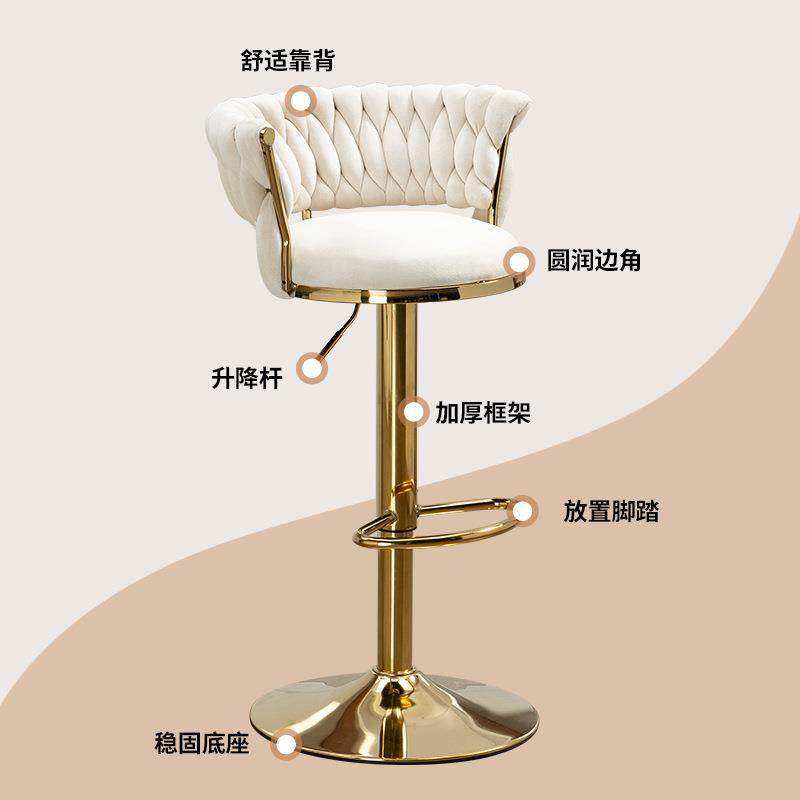 旋转收银椅子加高前台椅升降吧台椅高脚现代简约靠背椅酒吧椅凳子,淘宝优惠券,粉丝福利购,淘宝优惠卷