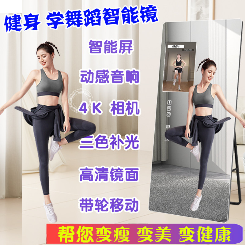 图4