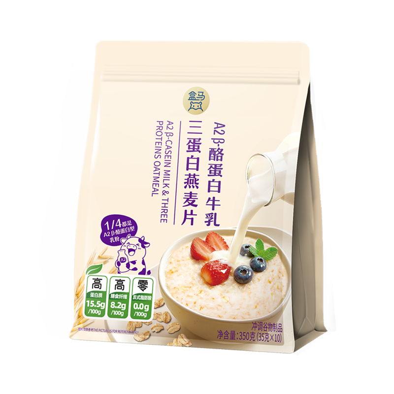 盒马A2酪蛋白牛乳三蛋白燕麦片350g独立包装膳食纤维营养复合麦片,淘宝优惠券,粉丝福利购,淘宝优惠卷
