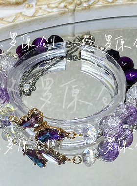 重返未来1999原创设计伊索尔德同人衍生二次元周边手链diy高颜值