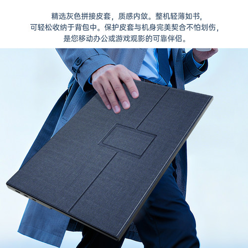 KTC便携屏显示器15.6英寸显示屏电脑手机Switch副屏一线直连H15F9 - 图3