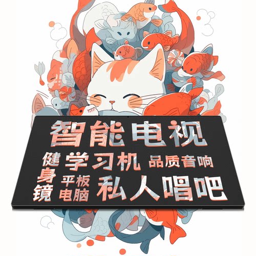 KTC闺蜜机便携版24.5英寸可移动电视平板一体机随心屏护眼屏AI大模型显示器办公学习无移动底座 - 图3