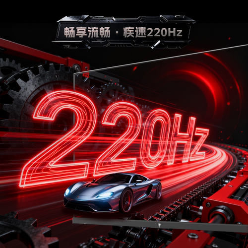 KTC27英寸2k220hz台式电脑FastIPS电竞游戏显示器屏H27T22S-3Pro - 图1