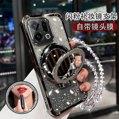 防摔全包适用oppofindx9手机壳x8pro奢华高级感欧珀findx7ultra女新款支架潮牌opop软外壳f1ndx6不顶膜保护套 - 图3