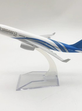 仿真合金 A330系列飞机模型带起落架航空爱好者收藏品家居摆件