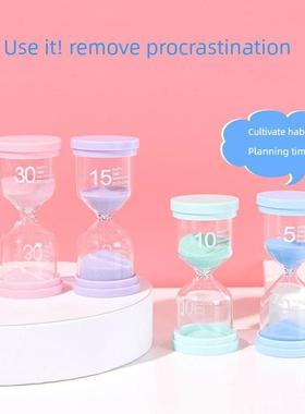 沙漏计时器为孩子刷牙和学习写作业计时沙漏计时器2/3/5/60分钟