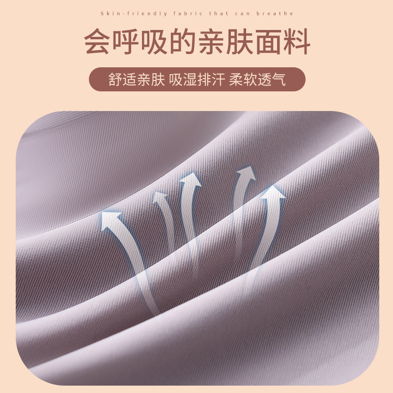 肩带女无钢圈小胸聚拢防滑舒适抹胸 娇齐文胸