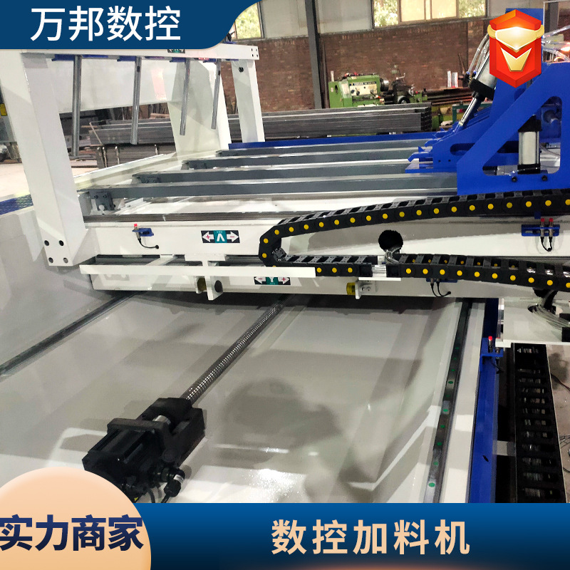 现货 全自动木工数控开料机实木数控下料开料锯木工锯铣一体机 - 图0