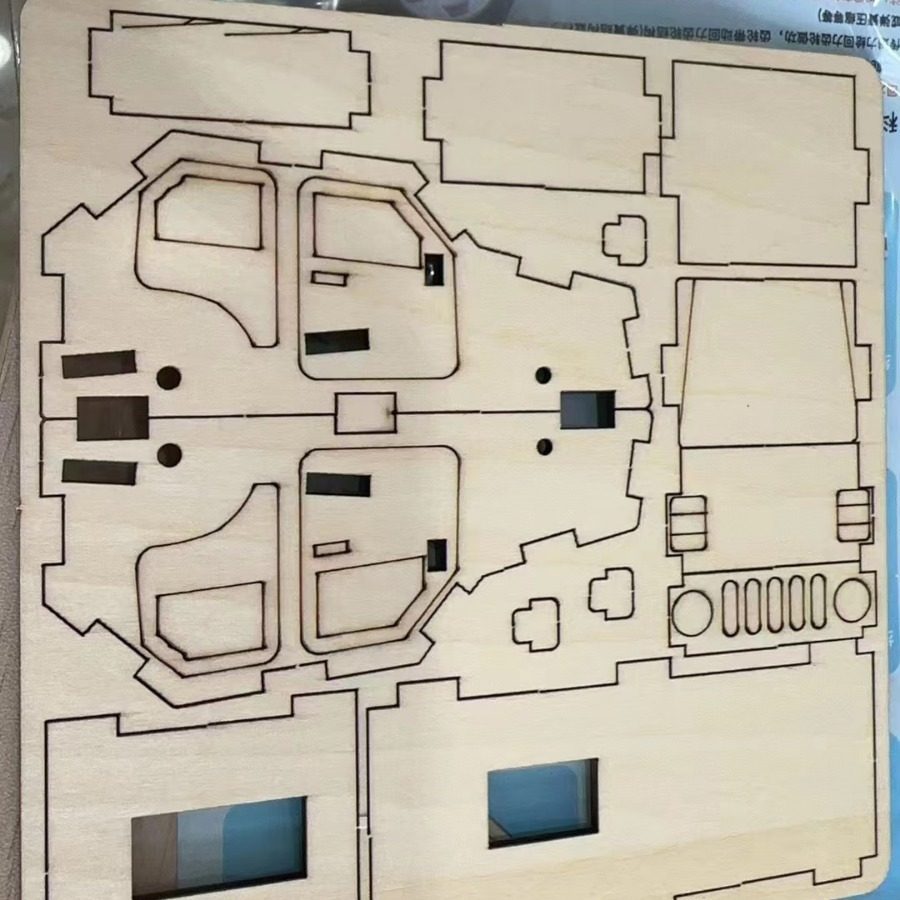 益智拼图玩具 9060激光雕刻切割机 薄纸板木板激光雕刻机厂家,淘宝优惠券,粉丝福利购,淘宝优惠卷