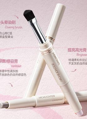 网红立体骨感自然修容笔高光双头阴影鼻影面部修饰一体提亮笔带刷