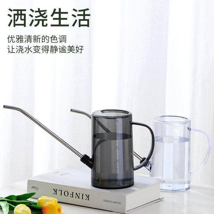 不锈钢长嘴浇水壶家用透明洒水壶园艺浇花盆栽神器工具大容量喷壶,淘宝优惠券,粉丝福利购,淘宝优惠卷