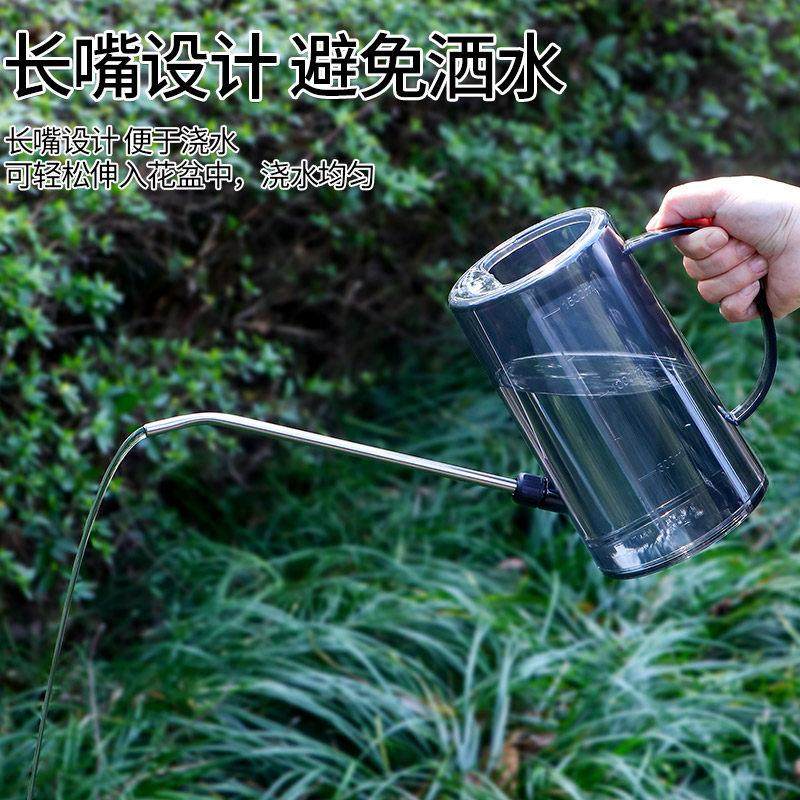 不锈钢长嘴浇水壶家用透明洒水壶园艺浇花盆栽神器工具大容量喷壶,淘宝优惠券,粉丝福利购,淘宝优惠卷