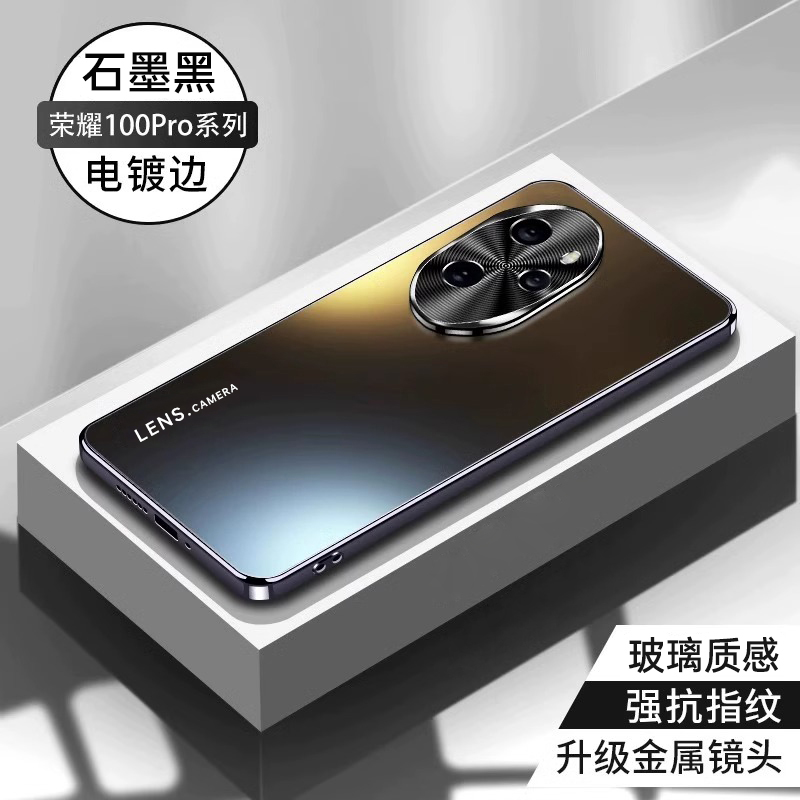 适用华为荣耀100手机壳90pro新款电镀磨砂玻璃高级感honor80/70保护套全包防摔男士网红女款90gt曲屏专用外壳 - 图2