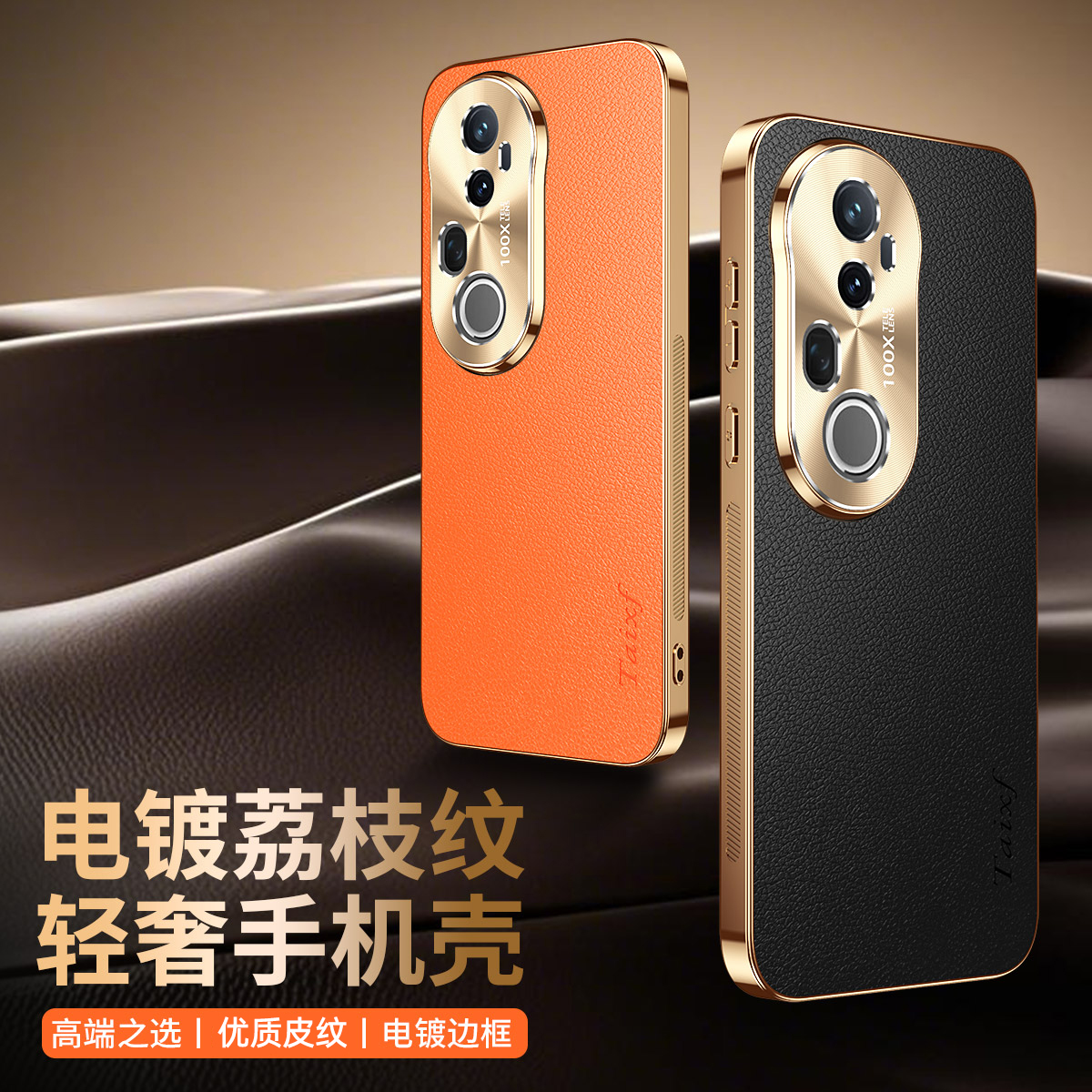 适用vivos20手机壳vivo s20pro系列新款荔枝皮纹高级感全包防摔超薄男士女生款外壳新品高端专用保护套 - 图0