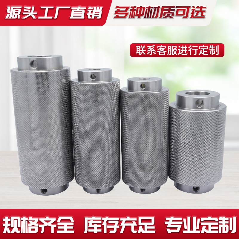 通孔网纹滚花主动轮防滑皮带压轮传动轴辊通孔主动力驱动辊输送机 - 图0