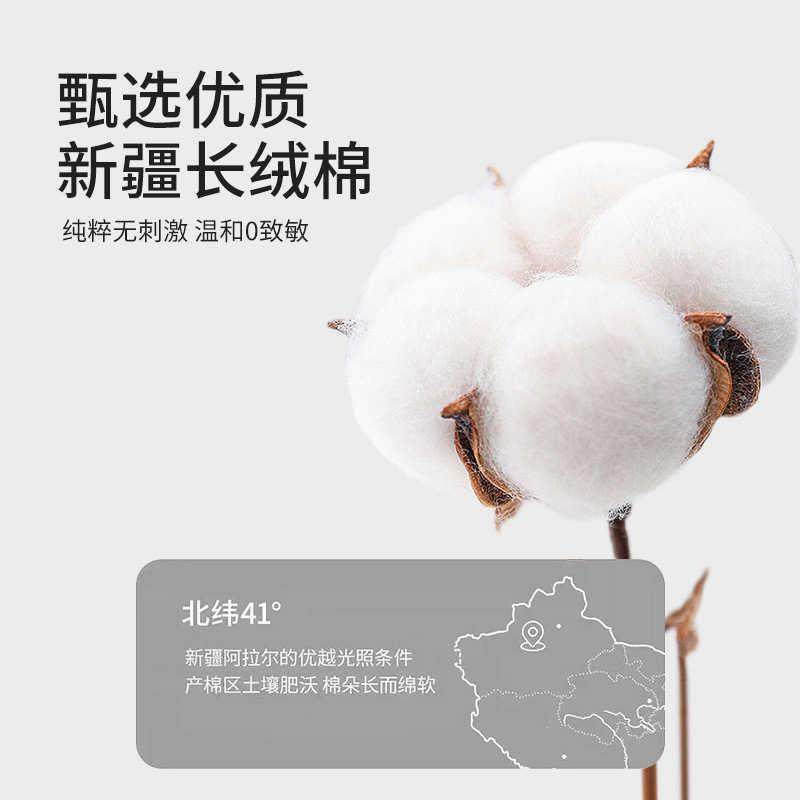 美梦纯棉睡衣男春秋季长袖开衫青少年爸爸宽松大码家居服套装可外,淘宝优惠券,粉丝福利购,淘宝优惠卷