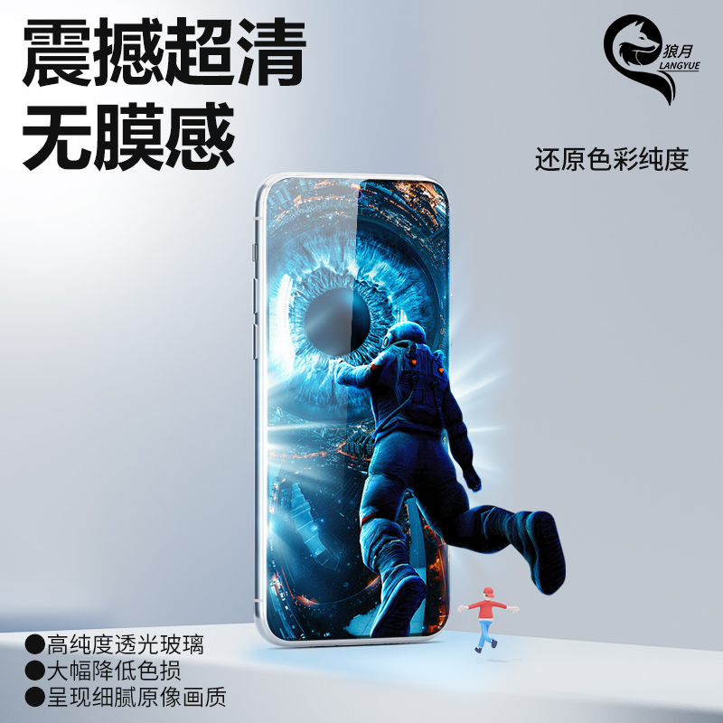 无尘仓适用红米k40钢化膜高清全屏覆盖新款k40pro/+防尘贴膜神器k40游戏增强版手机膜k40s全覆盖保护小米防摔 - 图3