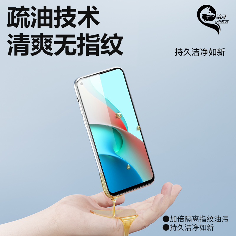 无尘仓适用红米note9钢化膜高清5G防摔保护新款4G贴膜神器redminote9pro手机膜全屏覆盖防尘玻璃小米防爆屏保 - 图2