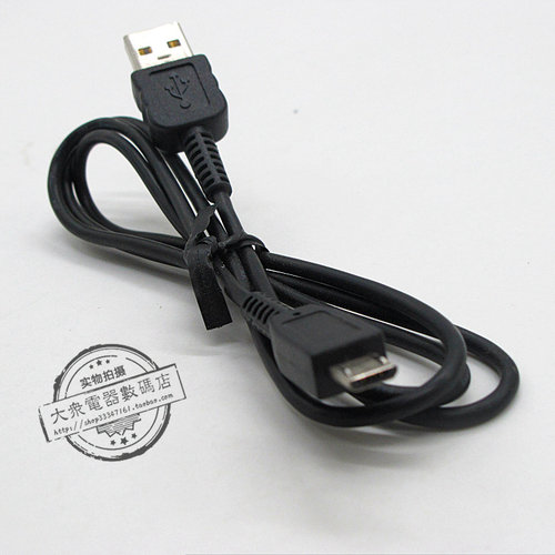 适用索尼SONY DSC-HX30 HX50 HX300 HX10V 相机USB数据线充电器 - 图2