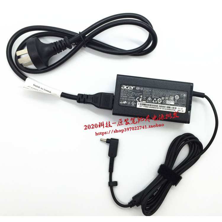宏基传奇14N19C4充电器线SF314-42/56G/57G笔记本电脑电源适配器
