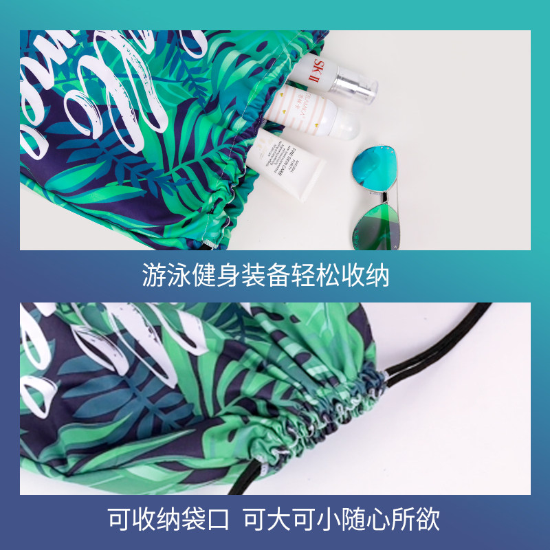防晒游泳速干夏季女浴披海边浴巾 tuzhong浴巾/吸水巾