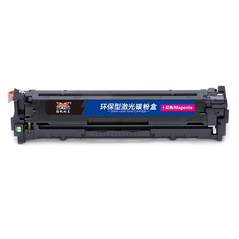 扬帆耐立 CRG331M 硒鼓 商专版 带芯片 红色 1500页(A4,5%)适用于佳能Canon LBP7110Cw 7100MF8280 8210 8250 - 图0