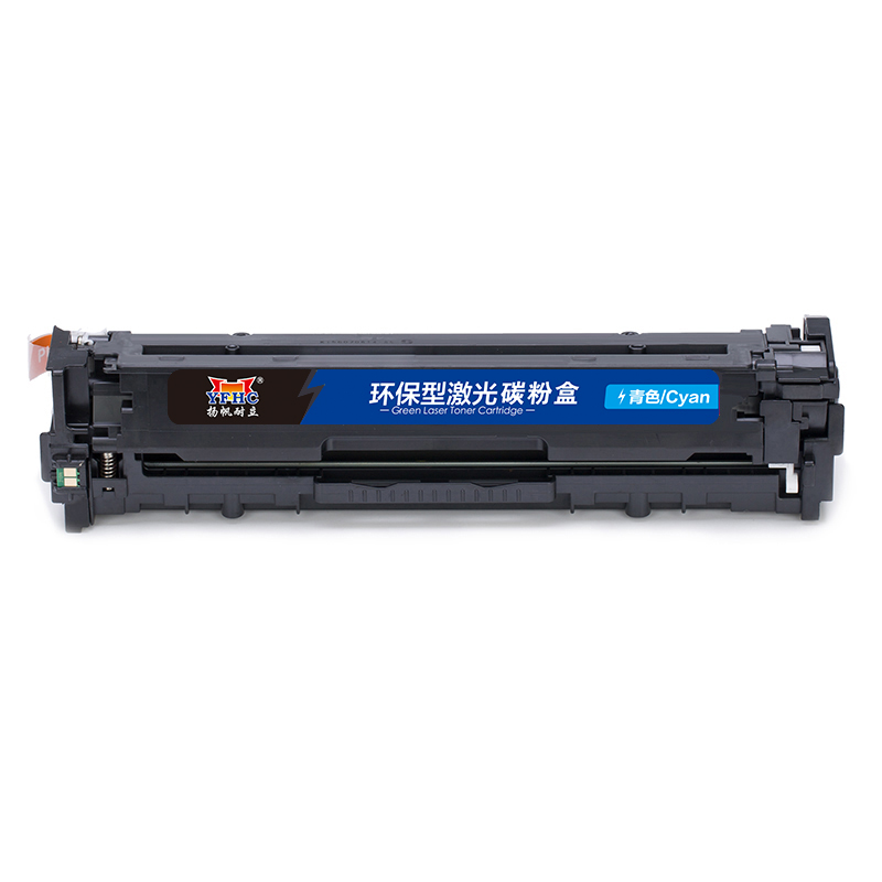 扬帆耐立 CRG331C 硒鼓 商专版 带芯片 青色 1500页(A4,5%)适用于佳能Canon LBP7110Cw 7100MF8280 8210 8250 - 图0